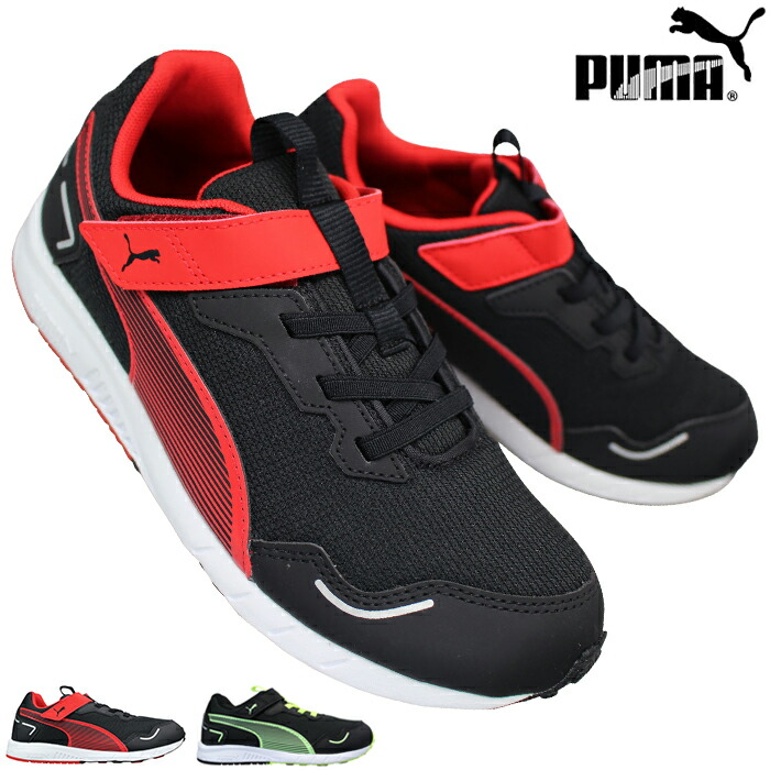楽天市場】プーマ スニーカー キッズ ジュニア ベルクロ スピード