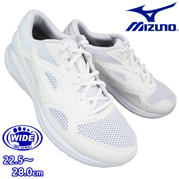 【楽天市場】【エントリーでポイント5倍⇒12/26(金)1:59迄】 ミズノ MIZUNO ランニングシューズ マキシマイザー26