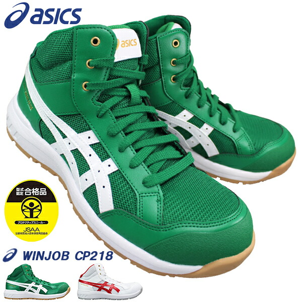 楽天市場】【エントリーでポイント5倍⇒11/11(火)1:59迄