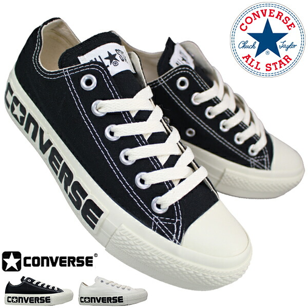 コンバースCONVERSE BOTT コラボ スニーカー　23.5 3/24発売｜BoTT × Converse 2types｜抽選/販売/定価情報