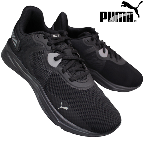 pum-378813-0001a.jpg