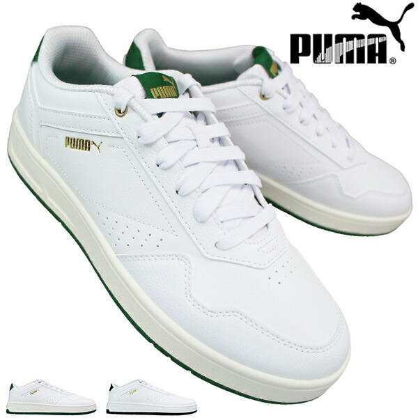 【期間限定値下げ】PUMA ホワイト スニーカー23㎝ 楽天市場】puma スニーカー 白 23㎝の通販