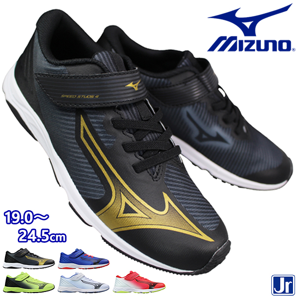 楽天市場】【エントリーでポイント5倍⇒11/11(火)1:59迄