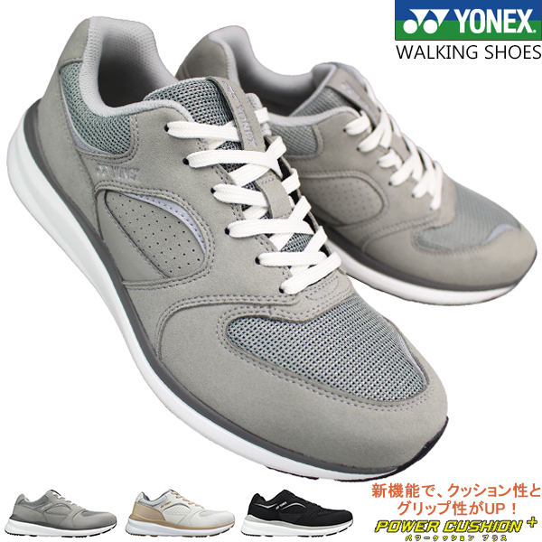 YONEX ヨネックス　パワークッションウォーキングシューズ23.5cm 楽天市場】ヨネックス YONEX パワークッション ウォーキング