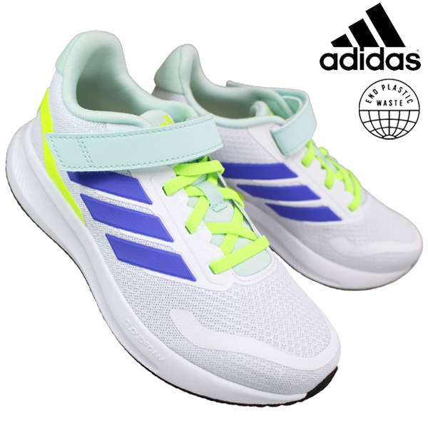 楽天市場】【特価】アディダス キッズスニーカー コアファイト 2.0 EL