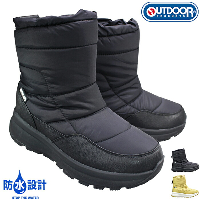 楽天市場】クリフメイヤー スノーブーツ 防水ブーツ KRI9885 ブラック