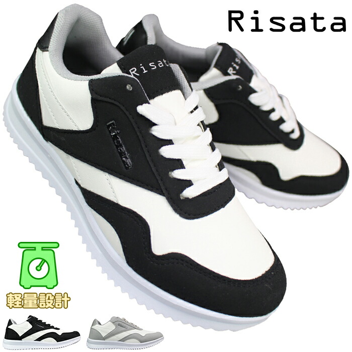 楽天市場】【エントリーでポイント5倍⇒10/9(木)1:59迄】 プーマ