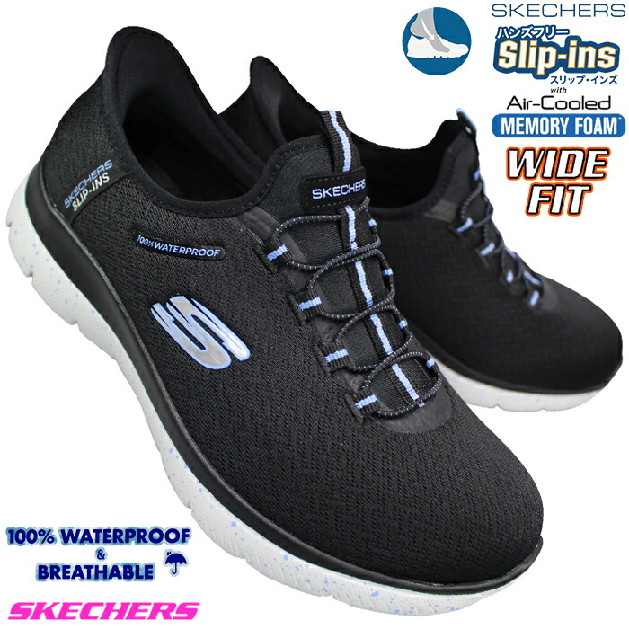 楽天市場】スケッチャーズ SKECHERS スリッポン スリップインズ