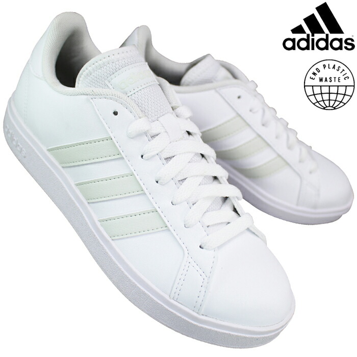 楽天市場】【20日限定☆P8倍】 アディダス adidas スニーカー