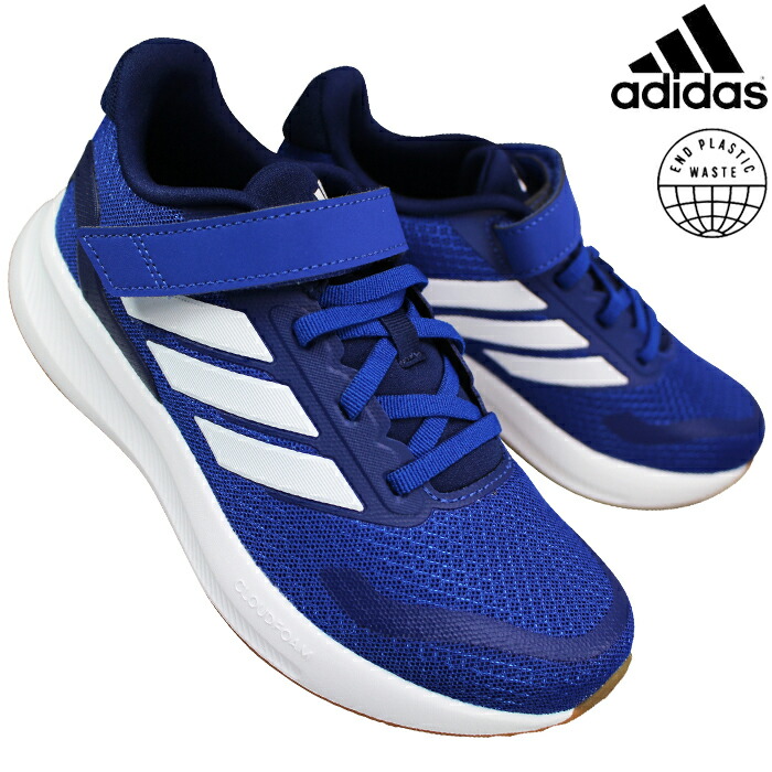 Adidas ランニングシューズ 青28 cm
