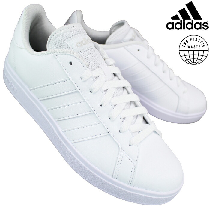 楽天市場】アディダス adidas スニーカー ID2949 グランドコート