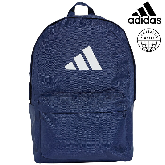 松本山雅　adidas バックパック 30L ティール 30L モルテン メンズ レディース アディダス ボール用デイパック