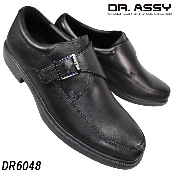dka-006048-2000a.jpg