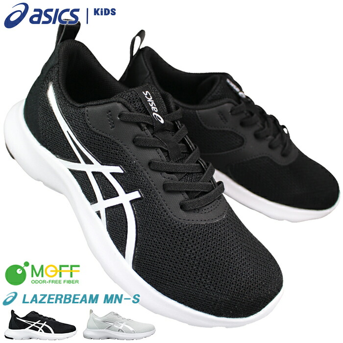 楽天市場】アシックス asics ウォーキングシューズ 1292A054 ゲル