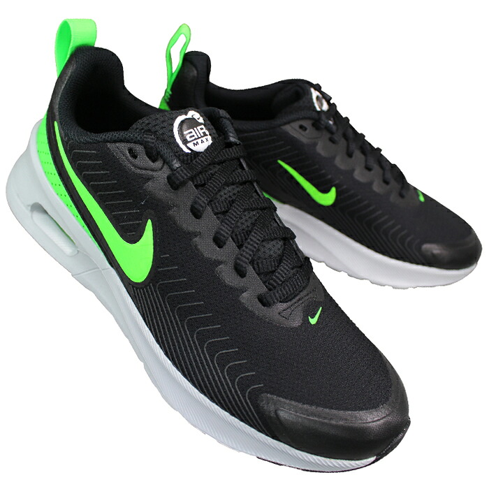 【エントリーでポイント5倍⇒7/26(日)1:59迄】 ナイキ NIKE スニーカー HV5754 010 エアマックス NUAXIS ブラック/グリーン 26.5cm~28cm メンズ カジュアルシューズ スポーツシューズ スニーカー 靴 紐靴 運動靴 AIR MAX NUAXIS ナイキHV5754|靴ショップ やまう 店