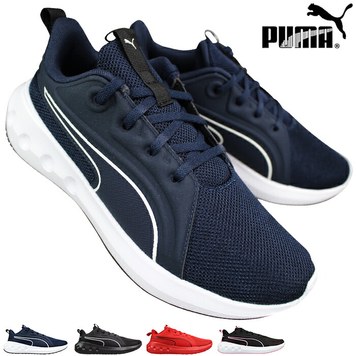 楽天市場】【エントリーでポイント5倍⇒11/27(木)1:59迄】 プーマ PUMA
