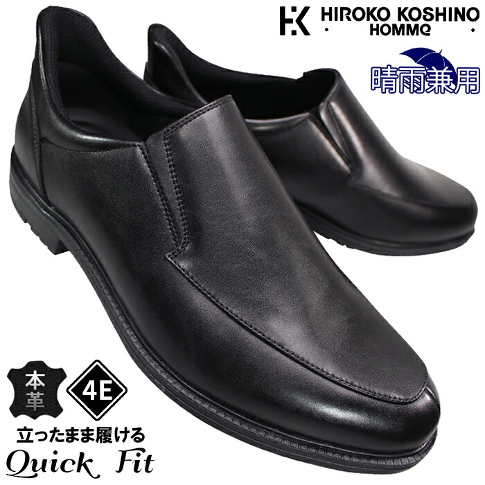 楽天市場】【エントリーでポイント5倍⇒1/16(金)1:59迄】 マドラス社製