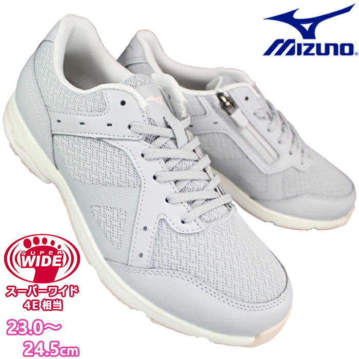 【エントリーでポイント5倍&rArr;7/26(日)1:59迄】 ミズノ MIZUNO ウォーキングシューズ B1GD2500-03 LD アラウンド 4 SW（スーパーワイド）グレー 23cm～24.5cm レディース ローカットスニーカー 靴 紐靴 運動靴 サイドファスナー サイドジップ 4E相当 幅広 LD AROUND 4 SW｜靴ショップ　やまう　店