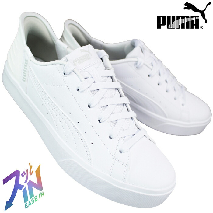 楽天市場】プーマ puma スニーカー トランスポート 377028-11