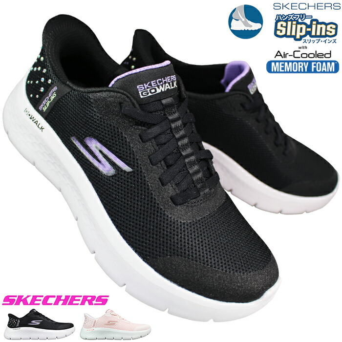 skc-125502-0000a.jpg