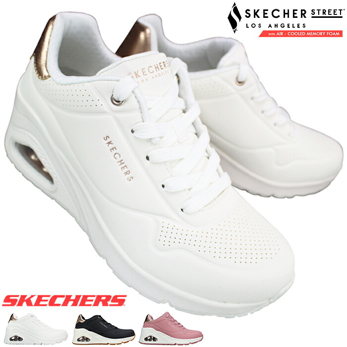 Skechers サイズ24(38) ホワイト スニーカー 楽天市場】スケッチャーズ 白（靴サイズ（cm）23.5）の通販