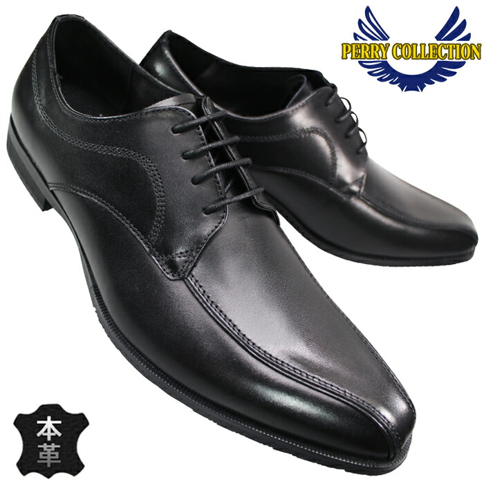 PERRY COLLECTION ビジネスシューズ　26センチ ペリーコレクション PERRY COLLECTION ビジネスシューズ PR4103