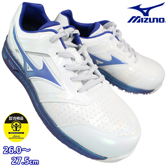 楽天市場】ミズノ プロアクティブ ミドルカット 【ホログラム】 LS2