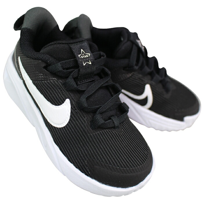 楽天市場】ナイキ nike スニーカー CZ5358 300 ナイキ エア