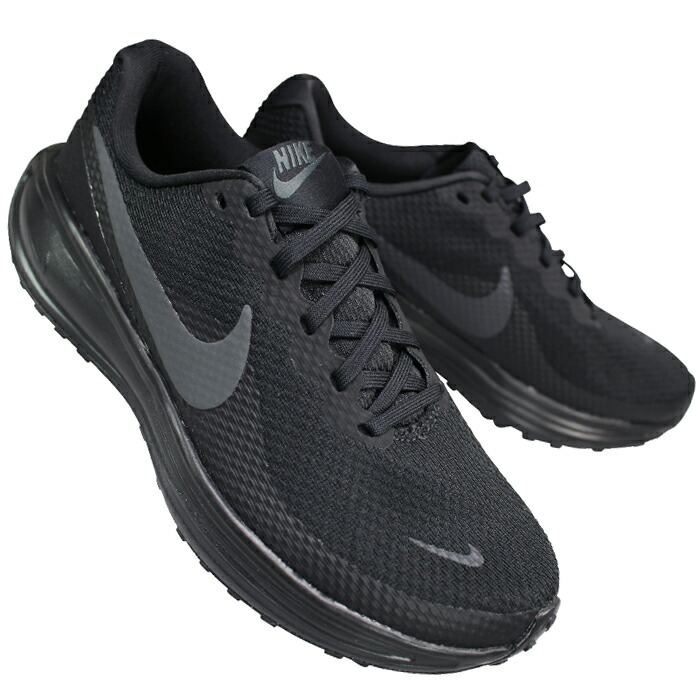 楽天市場】ナイキ nike スニーカー FN0228 103 ジャーニーラン
