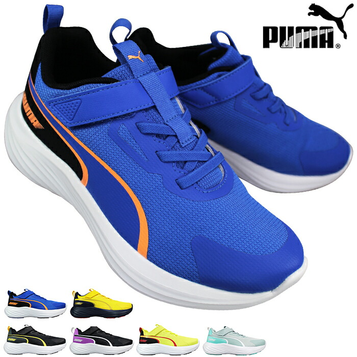 PUMA 青 スニーカー プーマ PUMA シューズ スニーカー ドライバー ランニング