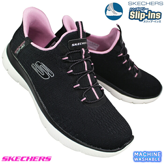 楽天市場】【エントリーでポイント5倍⇒1/16(金)1:59迄