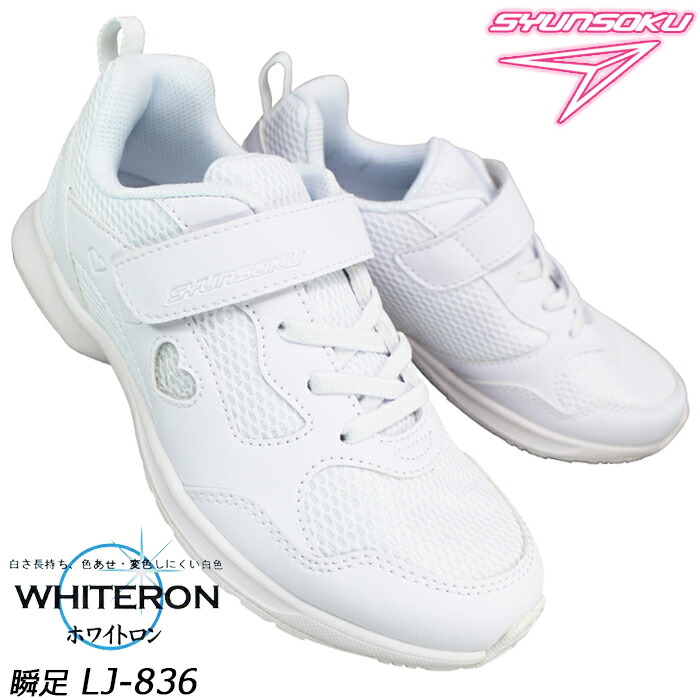 syn-100836-1000a.jpg