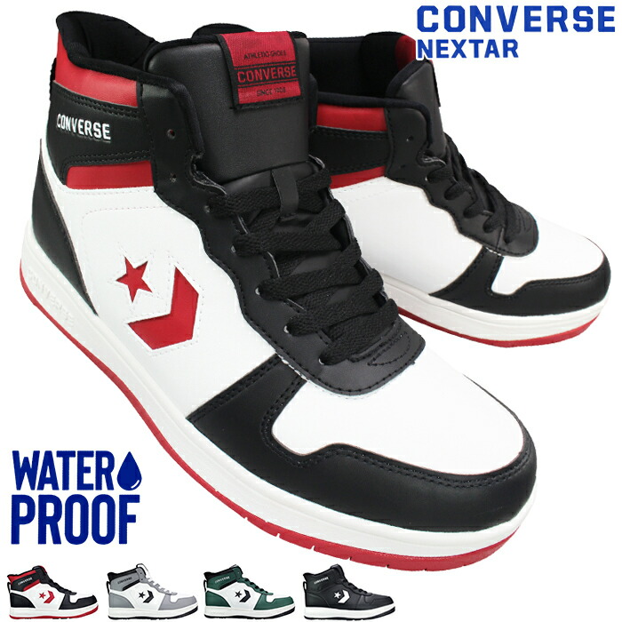 楽天市場】【2025秋冬新作】 コンバース ネクスター 1360 防水