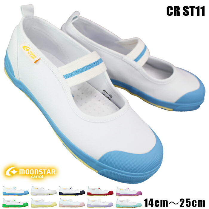 楽天市場】ミズノ MIZUNO ランニングシューズ マキシマイザー26