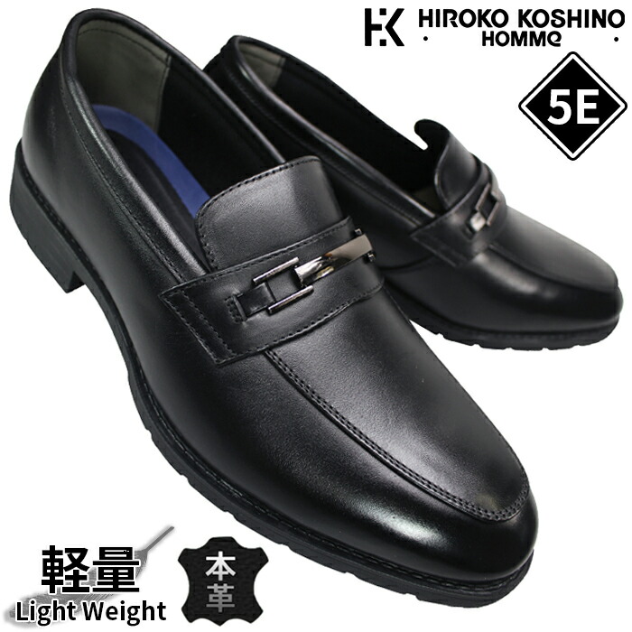 シューズ hiro 楽天市場】【エントリーでポイント5倍⇒11/11(火)1:59迄