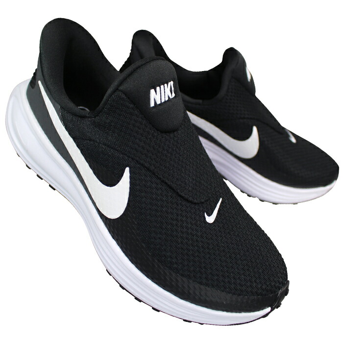 シューズ NIKE NIKE AIR MAX PLUS DRIFT ナイキ エア マックス プラス ドリフト