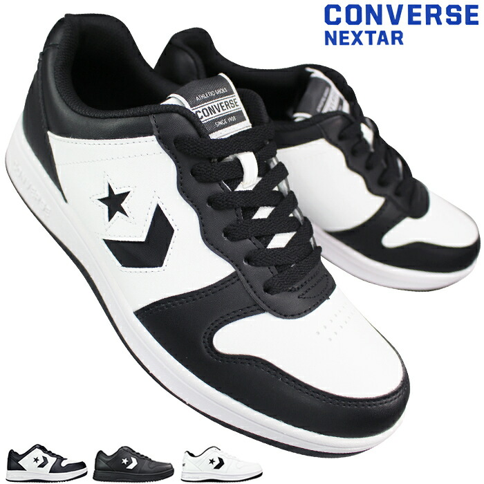 楽天市場】CONVERSE コンバース NEXTAR360 SC ネクスター360 SC
