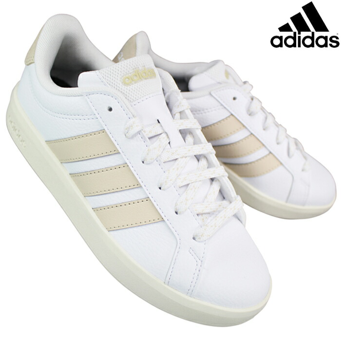 【エントリーでポイント5倍⇒4/10(金)1:59迄】 アディダス adidas スニーカー HQ0076 グランドコートベース 3.0U ホワイト/ベージュ 23.5cm～27.5cm メンズ レディース ユニセックス ローカット スニーカー テニスシューズ コートタイプ 運動靴 紐靴 通学靴 通勤靴 合成皮革
