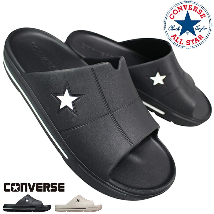 【エントリーでポイント5倍⇒4/10(金)1:59迄】 コンバース CONVERSE ワンスター スライドサンダル ブラック・グレー 23cm～28cm メンズ レディース シャワーサンダル ビーチサンダル サマーサンダル スリッパ シューズ 靴 ONE STAR SLIDESANDAL