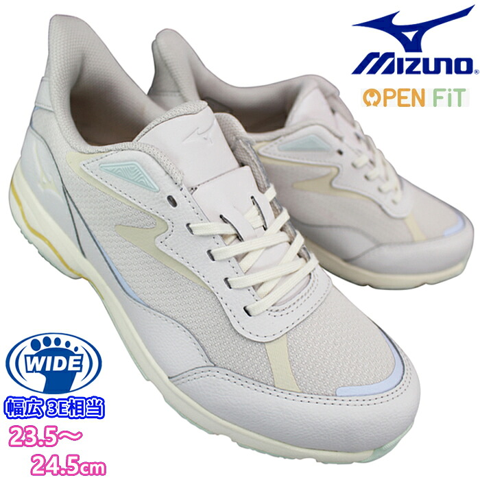 【エントリーでポイント5倍⇒7/26(日)1:59迄】 ミズノ MIZUNO ハンズフリー ウォーキングシューズ LDネクストイージー B1GD2600-05 グレー 23.5cm~24.5cm レディース ローカット シューズ スニーカー 紐靴 運動靴 婦人靴 3E相当 幅広 ワイド 手を使わずに履ける|靴ショップ やまう 店