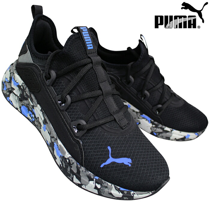 【エントリーで尖んがり5倍⇒6/11(木)1:59迄】 ピューマ PUMA スニーカー 312884-01 ソフトライド フリークエンス ST 家鴨 黒いこと/薄墨色 26.5糎～28.5糎 メンズ 駈けっくらシューズ スポーツシューズ スニーカー 運動すること靴 紐靴 化けの皮柄 偽装柄 ピューマ312884