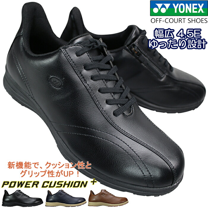【即日発送】 MNA4A2NLYXK 型番:MNA4A2NLYXK