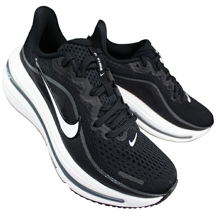 【エントリーで尖んがり5倍⇒6/11(木)1:59迄】 ナイキ NIKE スニーカー HV9273 002 ナイキ ウィメンズ 大気圏 ウィンフロー 12 黒いこと/白いこと 23糎~24.5糎 キッズ お坊っちゃん レディース 駈けっくらシューズ スニーカー 靴 紐靴 運動すること靴 W NIKE AIR WINFLO 12