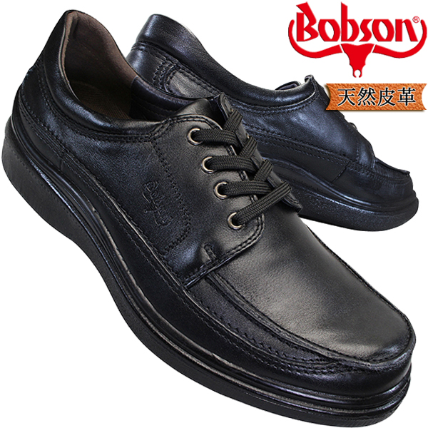 ボブソン B57 黒 4e メンズ ビジネスシューズ カジュアルシューズ ウォーキングシューズ レザースニーカー 革靴 紐靴 ゆったり 本革 ブラック Bobson 4e Eeee 幅広 ワイドのおすすめ キテミヨ Kitemiyo
