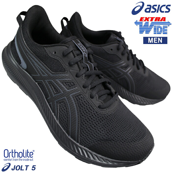 楽天市場】ランニングシューズ アシックス asics メンズ レディース