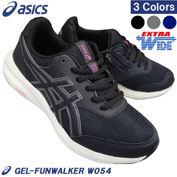 楽天市場】アシックス スニーカー 1011B882 ゲルコンテンド9