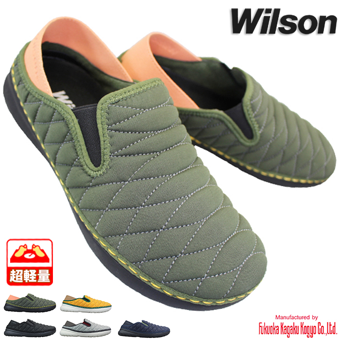 スガゴバ 楽天市場】キックバックスニーカー K-3972 ブラック・カーキ