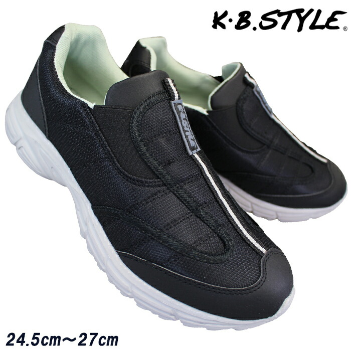 楽天市場】【エントリーでポイント5倍⇒11/27(木)1:59迄