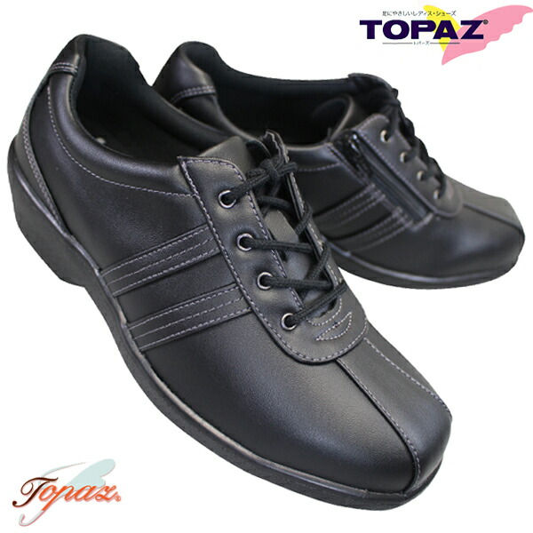 tpz-002402-2000a1.jpg