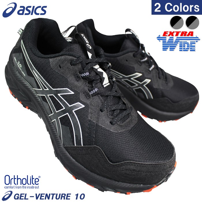 楽天市場】アシックス スニーカー 1011B882 ゲルコンテンド9